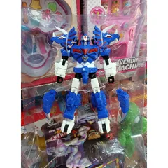 Hộp đồ chơi lắp ghép Robot biến hình thành Khủng long 2024-1 - Đồ chơi giáo dục phát triển tư duy cho trẻ em, quà tặng ý nghĩa