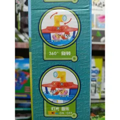 Hộp đồ chơi lắp ghép mô hình tháp trượt của đội chó cứu hộ, có đèn phát sáng 50995 (giao màu ngẫu nhiên)