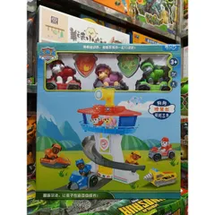 Hộp đồ chơi lắp ghép mô hình tháp trượt của đội chó cứu hộ, có đèn phát sáng 50995 (giao màu ngẫu nhiên)