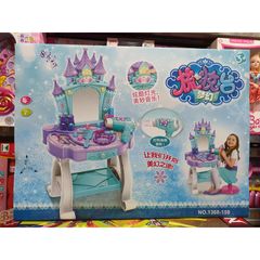 Bàn Trang Điểm BEAUTY ANGEL Có Nhạc & Đèn Phát Sáng - Hộp Đồ Chơi Giáo Dục Cho Bé Tăng Cường Kỹ Năng Giao Tiếp