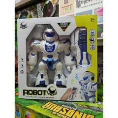 Hộp Đồ Chơi Robot Điều Khiển Từ Xa Có Nhạc Và Đèn Phát Sáng - Trẻ Em Phát Triển Tư Duy Sáng Tạo, Quà Tặng Ý Nghĩa