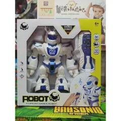 Hộp Đồ Chơi Robot Điều Khiển Từ Xa Có Nhạc Và Đèn Phát Sáng - Trẻ Em Phát Triển Tư Duy Sáng Tạo, Quà Tặng Ý Nghĩa