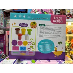 Hộp Đồ Chơi Đất Nặn Hình Bánh Sinh Nhật 5832 - Bộ Sản Phẩm Giúp Bé Phát Triển Kỹ Năng Tư Duy Sáng Tạo Và Giao Tiếp
