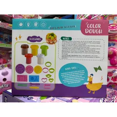 Hộp Đồ Chơi Đất Nặn Hình Bánh Sinh Nhật 5832 - Bộ Sản Phẩm Giúp Bé Phát Triển Kỹ Năng Tư Duy Sáng Tạo Và Giao Tiếp