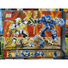 Xếp hình lắp ghép lê gô NINJA WORLD 98076-2
