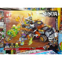 Bộ đồ chơi xếp hình lắp ghép NINJA 859 - Đồ chơi sáng tạo cho trẻ em, phát triển tư duy và khả năng lắp ráp xe ô tô vui nhộn.