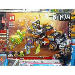 Bộ đồ chơi xếp hình lắp ghép NINJA 859 - Đồ chơi sáng tạo cho trẻ em, phát triển tư duy và khả năng lắp ráp xe ô tô vui nhộn.
