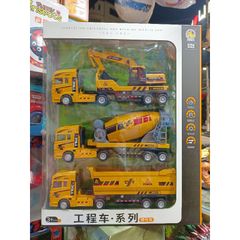 Hộp Đồ Chơi 3 Xe Ô Tô Công Trình Chạy Bánh Đà - Đồ Chơi Giáo Dục Cho Trẻ Em, Tăng Cường Kỹ Năng Giao Tiếp, Sáng Tạo