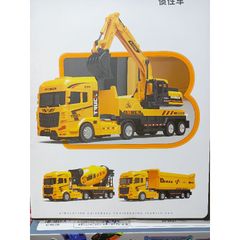 Hộp Đồ Chơi 3 Xe Ô Tô Công Trình Chạy Bánh Đà - Đồ Chơi Giáo Dục Cho Trẻ Em, Tăng Cường Kỹ Năng Giao Tiếp, Sáng Tạo