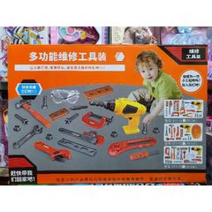 Hộp đồ chơi Bé tập làm kỹ sư - Máy khoan lắp pin và phát âm thanh - Đồ chơi giáo dục an toàn cho trẻ em, quà tặng sáng tạo