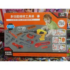 Hộp đồ chơi Bé tập làm kỹ sư - Máy khoan lắp pin và phát âm thanh - Đồ chơi giáo dục an toàn cho trẻ em, quà tặng sáng tạo