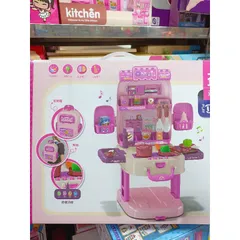 Mã 2255-12 # Hộp vali Bếp nấu ăn KITCHEN DREAM có nhạc và đèn phát sáng (tặng kèm pin)