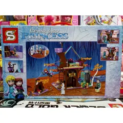 Bộ Xếp Hình Lắp Ghép Nữ Hoàng Băng Giá ICE AND SNOW PRINCESS - 378 Mảnh Ghép Màu Sắc Kích Thích Tưởng Tượng Trẻ Em