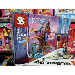 Bộ Xếp Hình Lắp Ghép Nữ Hoàng Băng Giá ICE AND SNOW PRINCESS - 378 Mảnh Ghép Màu Sắc Kích Thích Tưởng Tượng Trẻ Em