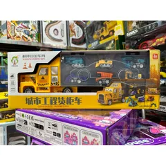 Hộp Đồ Chơi Xe Ô Tô CONTONER 904 - Bộ Mô Hình Chở 6 Xe Công Trình Chất Lượng Cao cho Bé Yêu