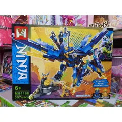Xếp hình lắp ghép lê gô NINJA rồng MG116D