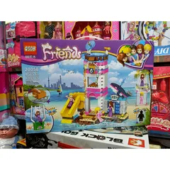 Bộ Đồ Chơi Xếp Hình Lắp Ghép FRIENDS 20058 Có Đèn Phát Sáng - 428 Mảnh Ghép Kích Thích Sáng Tạo Cho Trẻ Em