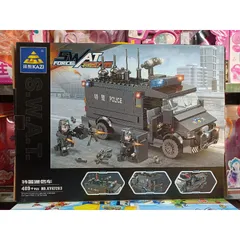 Hộp lê gô lắp ghép mô hình xe ô tô SWAT KY67283