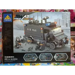 Hộp lê gô lắp ghép mô hình xe ô tô SWAT KY67283