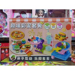 Hộp Đồ Chơi Đất Nặn Khuôn Làm Bánh Màu Sắc Đa Dạng - Bộ Đồ Chơi An Toàn Cho Trẻ Em A288-19