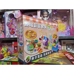 Hộp Đồ Chơi Đất Nặn Khuôn Làm Bánh Màu Sắc Đa Dạng - Bộ Đồ Chơi An Toàn Cho Trẻ Em A288-19