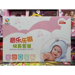 Hộp đồ chơi 3 dụng cụ âm thanh 3851 - Đồ chơi an toàn cho trẻ em, quà tặng sinh động và trang trí bàn học xinh xắn