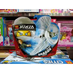 10933 Xếp hình lắp ghép lê gô NINJA lốc xoáy