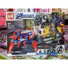 Xếp hình lắp ghép lê gô HEROES ASSEMBLE MG138B