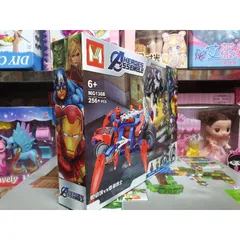 Xếp hình lắp ghép lê gô HEROES ASSEMBLE MG138B