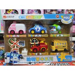 3705 Hộp đồ chơi mô hình xe ô tô ROBOCAR POLI chạy bánh đà