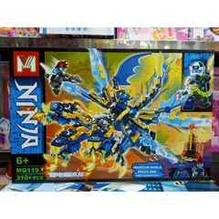 MG119 Xếp hình lắp ghép lê gô NINJA Rồng 2 đầu