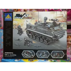 Hộp lê gô lắp ghép mô hình xe tăng SWAT KY67285