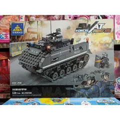 Hộp lê gô lắp ghép mô hình xe tăng SWAT KY67285