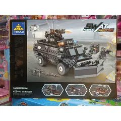 Hộp lê gô lắp ghép mô hình xe ô tô SWAT KY67281