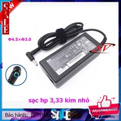 Sạc Laptop HP 3.33 Kim Nhỏ (Φ4.5-Φ3.0) Chính Hãng - Bảo Hành 12 Tháng, Sạc Cao Cấp, An Toàn, Đẹp Chắc Chắn
