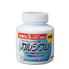 Viên Nhai Bổ Sung Canxi Vị Sữa Chua Orihiro Nhật Bản - Hỗ Trợ Xương Khớp, Dùng Cho Trẻ Em và Người Lớn, 180 Viên