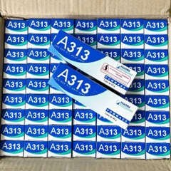 Kem Dưỡng Da A313 Pommade Retinol Cream - Trẻ Hóa Da, Giảm Mụn, Mờ Nếp Nhăn - Sản Phẩm Nội Địa Pháp 50g