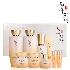 [Bộ sản phẩm làm đẹp] Mỹ Phẩm Hwanghoozihwa Chijihwa Set 7 Loại - Dưỡng Da Cao Cấp Từ Thiên Nhiên, Giúp Căng Bóng Và Sáng Da