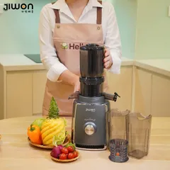 Máy Ép Chậm JIWON JW-F2969 - Công Nghệ Ép Kiệt Bã 250W, Thiết Kế Hiện Đại, Giữ Trọn Dinh Dưỡng Từ Trái Cây Và Rau Củ, Bảo Vệ An Toàn