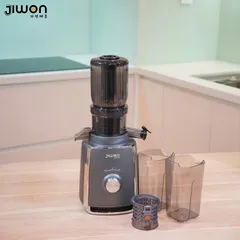 Máy Ép Chậm JIWON JW-F2969 - Công Nghệ Ép Kiệt Bã 250W, Thiết Kế Hiện Đại, Giữ Trọn Dinh Dưỡng Từ Trái Cây Và Rau Củ, Bảo Vệ An Toàn