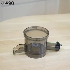 Máy Ép Chậm JIWON JW-F2969 - Công Nghệ Ép Kiệt Bã 250W, Thiết Kế Hiện Đại, Giữ Trọn Dinh Dưỡng Từ Trái Cây Và Rau Củ, Bảo Vệ An Toàn