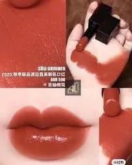 Son Shu OR 598 Uemura Rouge Unlimited Amplified