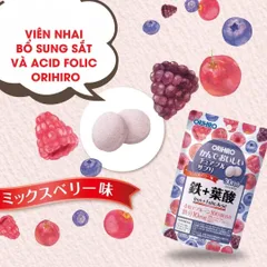 (Hàng nhập khẩu) Viên ngậm bổ sung sắt và axit folic Orihiro Nhật Bản 120 viên