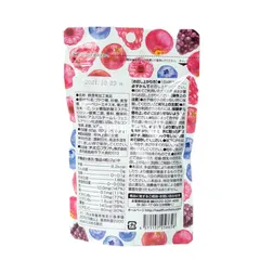 (Hàng nhập khẩu) Viên ngậm bổ sung sắt và axit folic Orihiro Nhật Bản 120 viên