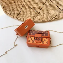 Vỏ Bọc AirPods Siêu Cute Bằng Silicon Dẻo - Túi Xách Hình Chữ Nhật Cho AirPods 1 2 Pro