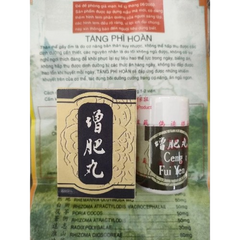 Tăng Cân Ceng Fui Yen - Sản Phẩm Hỗ Trợ Tăng Cân Từ Thiên Nhiên, Giúp Cơ Thể Hấp Thụ Dinh Dưỡng, Thích Hợp Cho Người Gầy, Mệt Mỏi