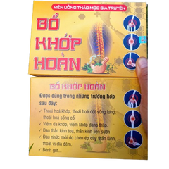 Viên Uống Bổ Khớp Hoàn Hỗ Trợ Điều Trị Đau Thần Kinh Tọa và Viêm Khớp - Sản Phẩm Từ Thiên Nhiên Việt Nam