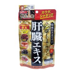 (Hàng nhập khẩu) Viên uống Fine Japan Clam Extract With Liver Nhật Bản 90 viên 