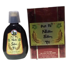 Đại Bổ Nhân Sâm Tố 350ml - Thực Phẩm Chức Năng Tăng Cường Sức Khỏe, Bồi Bổ Cơ Thể, Giúp Ngủ Ngon và Ăn Ngon