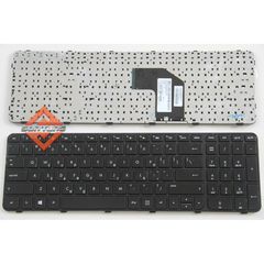 Bàn Phím Laptop HP Pavilion G6-2000 G6-2332TX 6-2100 6-2200 6-2300 6-6100 6-6200 - Phụ Kiện Giá Rẻ Chất Lượng Cao